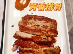-奔跑吧陕菜·盛世长安(民乐园万达店)