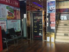 -唱吧麦颂KTV(方庄店)