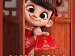 -中影·星感觉激光巨幕影城(博物馆店)