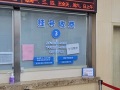 -青浦区徐泾北大居社区卫生服务中心-停车场