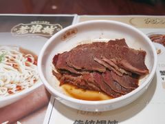 -老淮城·长鱼面(河下古镇店)
