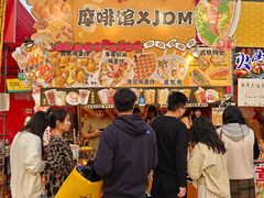 -文华公园(禅城区)