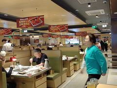 -海底捞火锅(振华广场店)