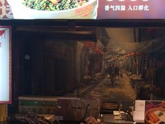 -帝一铭家宴(板塘店)