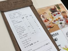 账单-蔡澜点心·粤菜(月星环球港店)