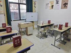 -四川大学(望江校区)