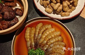 Marinated Peeled Shrimp