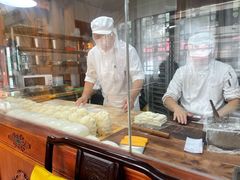 -富华斋饽饽铺·宫廷糕点·伴手礼(护国新天地店)