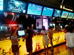 -万达影城(凯旋城广场XLAND店)