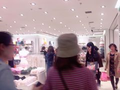 -6IXTY 8IGHT(朝阳大悦城店)