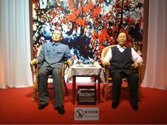iphone_upload_pic-金石蜡像馆