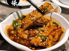 -鼎泰丰(国贸商城店)