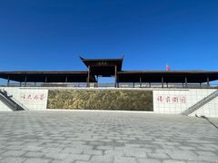 -毛岸英学校