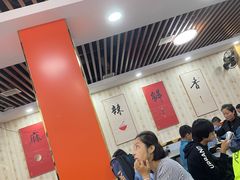 大堂-巧酱府重庆砂锅大全