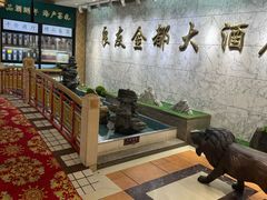 -良友·海鲜青岛菜·海肠捞饭(五四广场店)