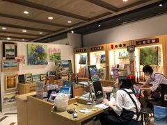 -诚品(信义店)