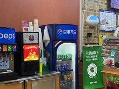 -赛百味SUBWAY(奥城店)