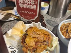-并州大牌档之醉轻尘
