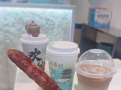 -欢饮(王府井总店)