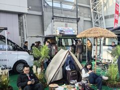 -上海汽车会展中心