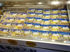 -杨永兴黄陂三鲜(雪松路店)