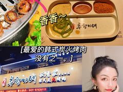 -秋香家韩式炭火烤肉(磐石路店)