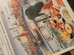 -俄士厨房(五棵松华熙LIVE店)