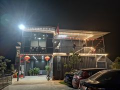 -正嘢私房菜