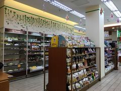 -全家便利店(洛川东路店)