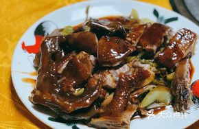 Stewed Goose