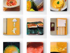 -鮨青(恒基名人购物中心店)