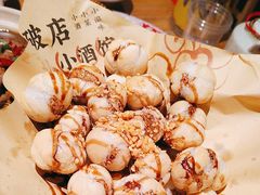 -破三川·新川菜(静安大融城店)