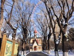 -哈尔滨文化公园