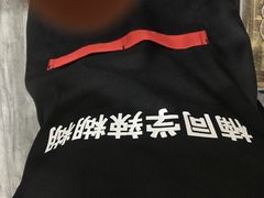 -楠同学辣糊糊