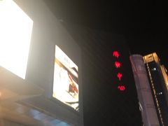 -常州购物中心(天宁区)