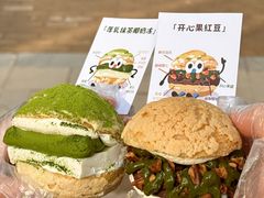 -ZIYUE CAKE线上店