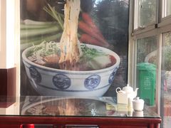 -东方宫中国兰州牛肉拉面(新起街店)