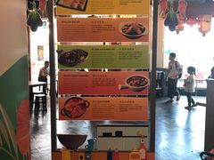 -马来西亚美食街