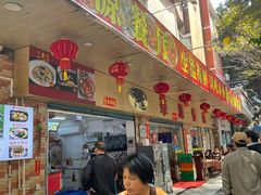 -华源餐厅·海鲜大排档(日月贝店)