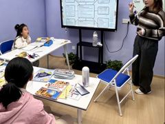 -I-Shine英语国际教育(御桥张江中心)