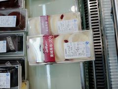 蔓越莓酸奶蛋糕-佳麦烘焙(姚港路店)