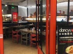 -味千拉面(庄河城关街店)