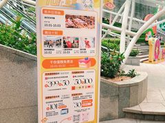 -VT101维多利广场
