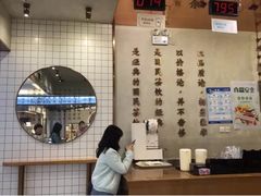 -眷茶(大卫城10楼店)