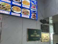 -水韵·渔家臻品私房菜(中庙店)