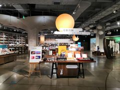 店内环境-方所(华润万象城店)