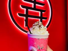 -茶话弄(中贸广场店)