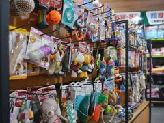 -1013 PET SHOP 宠物商店(近铁城市广场店)