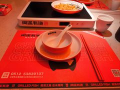 -闻溪有渔·活鱼现烤才好吃(太仓万达店)