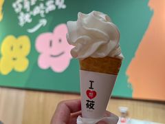 -西贝(南开大悦城店)
